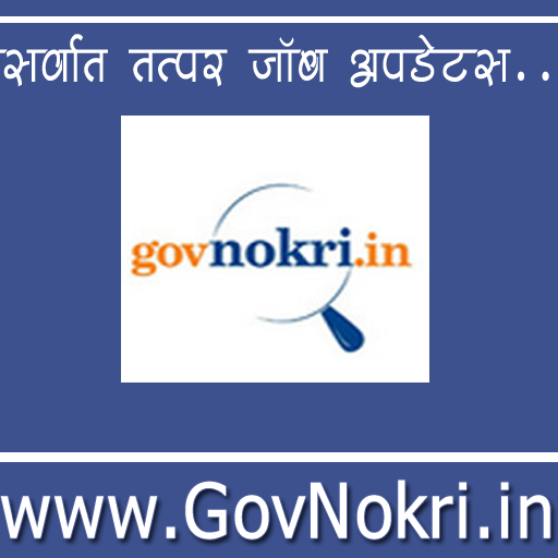 GovNokri