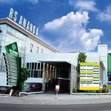 آیکون‌ RS Ananda Purwokerto