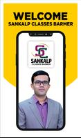 Sankalp Classes: Live Classes Affiche