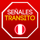 Señales de Transito Perú 2023 أيقونة