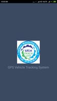 SKMGPSLITE پوسٹر