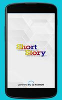 Short Story Poster