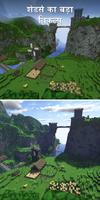 Shaders स्क्रीनशॉट 1