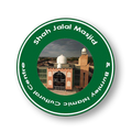 Shah Jalal Masjid