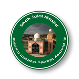 Shah Jalal Masjid