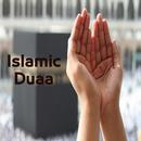 Islamic Duaa And Beautiful Azkar APK