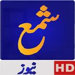 Shama News HD
