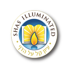 Shas Illuminated Zeichen