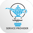 SHBIK - Service Provider APK