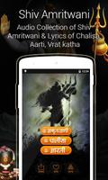 Shiv Amritwani Affiche