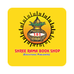 shree rama educational publishers learning App