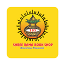 shree rama educational publishers learning App APK
