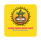 shree rama educational publishers learning App icône