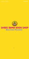 shree rama educational publishers learning App Affiche