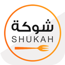 Shukah aplikacja