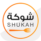 Shukah icône