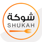 Shukah-icoon