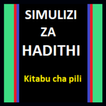 ikon SIMULIZI ZA HADITHI KITABU 2