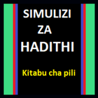 SIMULIZI ZA HADITHI KITABU 2 icône