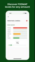 SiboSafe 截圖 2