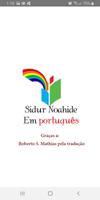 Sidur noajida em português Poster