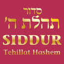 Siddur - Give Prayer a Chance APK