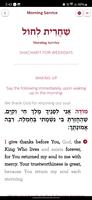 Siddur - Give Prayer a Chance ảnh chụp màn hình 2