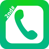 2nd Line Second Phone Number T APK