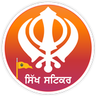Sikh Sticker For Whatsapp icône