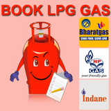 Online LPG GAS Booking India ikona