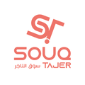 سوق التاجر - شراء وبيع بالمغرب