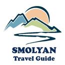 Smolyan - Travel Guide APK