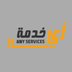 Any Service APK