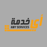 Any Service