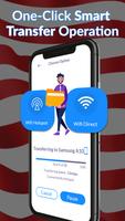 Smart Switch скриншот 1