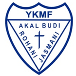 Sekolah Methodist Kabanjahe
