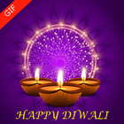 Happy Diwali GIF 2022 Offline アイコン