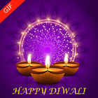 Happy Diwali GIF 2022 Offline أيقونة