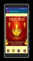 Happy Diwali GIF 2022 Offline imagem de tela 2