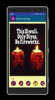 Happy Diwali GIF 2022 Offline 截圖 3