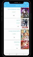 SO ANIME 截图 2