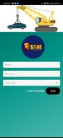 SSBE screenshot 1
