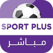 Sport Plus | Live Soccer