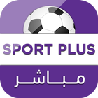 Sport Plus icône