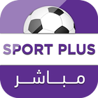 Sport Plus أيقونة