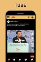 SportZGrid تصوير الشاشة 3