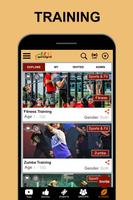 SportZGrid تصوير الشاشة 1