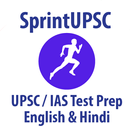 SprintUPSC UPSC IAS TestSeries APK
