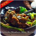 Sri Lanka Wambatu Moju Recipe आइकन