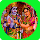 Sri Ramanavami Photo Frames APK